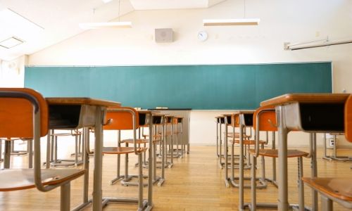 Educação Pública